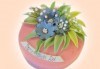 Торта с цветя! Празнична 3D торта с пъстри цветя, дизайн на Сладкарница Джорджо Джани - thumb 26