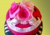 Торта с цветя! Празнична 3D торта с пъстри цветя, дизайн на Сладкарница Джорджо Джани - thumb 42
