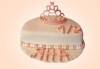 Торта за бебе! Детска фигурална торта 1/2 за бебоци на шест месеца от Сладкарница Джорджо Джани - thumb 13