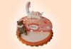 Торта за бебе! Детска фигурална торта 1/2 за бебоци на шест месеца от Сладкарница Джорджо Джани - thumb 9
