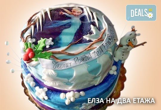Елза и Анна! Тематична 3D торта Замръзналото кралство от 12 до 37 парчетата - кръгла, голяма правоъгълна или триизмерна кукла Елза от Сладкарница Джорджо Джани - Снимка 7