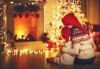 Коледа в Рим! 4 дни, 3 нощувки в хотел по избор и самолетни билети от Luxury Holidays - thumb 15