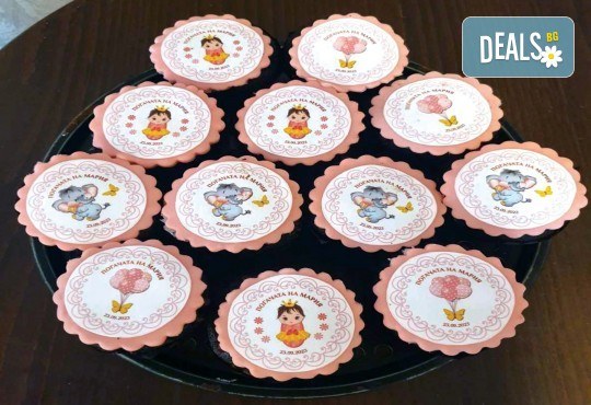 Сладък пакет за бебешка погача! Декорирани меденки и 12, 16, 20 или 25 парчета торта от Сладкарница Джорджо Джани - Снимка 5