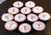 Сладък пакет за бебешка погача! Декорирани меденки и 12, 16, 20 или 25 парчета торта от Сладкарница Джорджо Джани - thumb 5