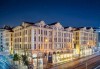 Нова година в Истанбул в Crowne Plaza Istanbul - Old City, an IHG Hotel 5*, 3 нощувки със закуски, собствен транспорт от Караджъ турс - thumb 1