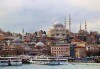 Нова година в Истанбул в Crowne Plaza Istanbul - Old City, an IHG Hotel 5*, 3 нощувки със закуски, собствен транспорт от Караджъ турс - thumb 8