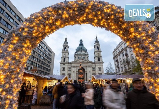Преди Коледа във Виена и Будапеща: 3 нощувки със закуски, транспорт и водач-екскурзовод - Снимка 3