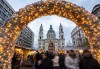 Преди Коледа във Виена и Будапеща: 3 нощувки със закуски, транспорт и водач-екскурзовод - thumb 3