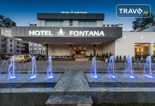 Предколеден купон в хотел FONTANA 4*;, Върнячка баня, Сърбия! 1 нощувка, закуска, Празнична вечеря, жива музика, СПА и транспорт от Рикотур - Снимка 4