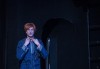 Трагедия дел арте по Уилям Шекспир! Гледайте Шекспирин по време на пандемия в Малък градски театър Зад канала на 15-ти декември (петък) - thumb 6