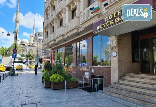 Нова Година 2024 в хотел Buyuk hamid 4*, Истанбул! 5 дни, 3 нощувки, закуски и транспорт от Дениз Травел - Снимка 3