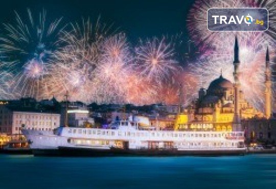 Незабравимо посрещане на Нова година 2024 в хотел Royal Istanbul 4* в район Лалели, Истанбул с АБВ Травелс! 3 нощувки със закуски, транспорт, екскурзовод и шопинг в Одрин - Снимка 21