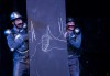 Трагедия дел арте по Уилям Шекспир! Гледайте Шекспирин по време на пандемия в Малък градски театър Зад канала на 29-ти януари (понеделник) - thumb 2