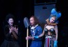 Трагедия дел арте по Уилям Шекспир! Гледайте Шекспирин по време на пандемия в Малък градски театър Зад канала на 29-ти януари (понеделник) - thumb 8