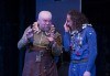 Трагедия дел арте по Уилям Шекспир! Гледайте Шекспирин по време на пандемия в Малък градски театър Зад канала на 29-ти януари (понеделник) - thumb 14