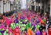 Екскурзия до Карнавала в Ксанти - парад на цветовете! 1 нощувка, закуска, транспорт и екскурзовод от Рикотур - thumb 10