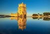 Съкровищата на Португалия, Испания и Мароко! Обиколна програма - 9 нощувки, закуски, вечери, самолетни билети, трансфери, летищни такси, багаж 20кг и ръчен, от Абакс - thumb 12