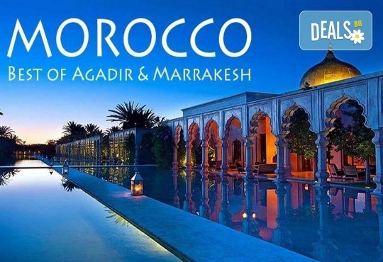 Съкровищата на Португалия, Испания и Мароко! Обиколна програма - 9 нощувки, закуски, вечери, самолетни билети, трансфери, летищни такси, багаж 20кг и ръчен, от Абакс - Снимка 1