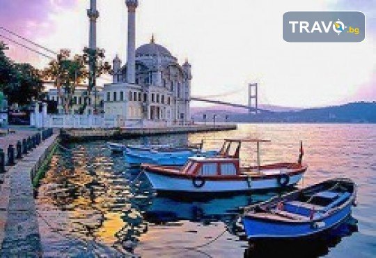 8 март в Истанбул! Град на два континента, люлката на две цивилизации! 4 дни, 2 нощувки, закуски, възможност за вечеря и транспорт от Дениз Травел - Снимка 14