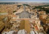 Екскурзия до Рим - вечният град! 4 нощувки, закуски, самолетни билети, трансфери, летищни такси, от Абакс - thumb 3