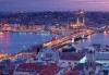 Междусрочна ваканция в Истанбул - мечтаният град, град в който колкото и пъти да отидеш, винаги ще видиш нещо ново! 2 нощувки със закуски, транспорт и екскурзовод от Рикотур - thumb 3