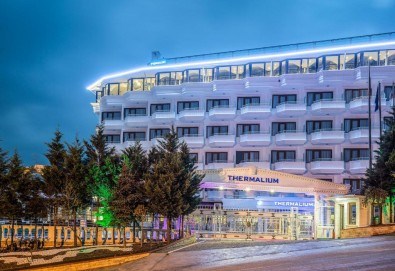 Мини СПА почивка в Ялова, хотел „Thermalium Wellness & Spa Hotel by Vima“! 3 нощувки, закуски, вечери, басейни и транспорт от Голдън Вояджес - Снимка