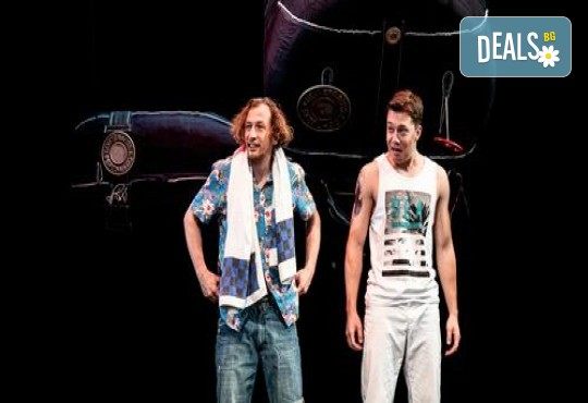 Гледайте съвеменната английка пиеса Джъмпи на 5-ти март (вторник) в Малък градски театър Зад канала - Снимка 3
