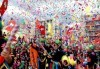 Екскурзия за карнавала в Ксанти и възможност за посещение на Солун! 2 нощувки, закуски и транспорт от Еко Айджънси Тур - thumb 4
