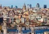 Екскурзия до Истанбул - величественият мегаполис на Азия и Европа! 2 нощувки със закуски, транспорт и екскурзовод от Рикотур - thumb 2