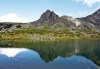 Посетете чудесата на природата! Еднодневна екскурзия до Седемте Рилски езера, природен феномен, където планините срещат небесата, транспорт и водач от Травел Дийлс - thumb 7