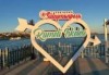 Ваканция на брега на Мраморно море в Odrys Beach Hotel & Resort, Текирдаг! 5 нощувки, закуски, вечери, собствен или автобусен транспорт от Голдън Вояджес - thumb 4