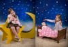 Професионална детска или семейна фотосесия по избор, в студио или външна и обработка на всички заснети кадри от Chapkanov Photography - thumb 41