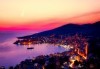 Опознай част от Албания - Ксамил, Саранда и Вльора! Екскурзия 5 дни, 3 нощувки, закуски, вечери и транспрт от Надрумтур Травел 2019 - thumb 2