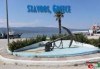 Слънце, плаж, море - почивка в Ставрос, Гърция! 5 нощувки, закуски и транспорт от Дениз Травел - thumb 1
