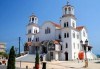 На море в Паралия Катерини, Гърция! 5 нощувки, закуски, посещение на Солун и транспорт от Дениз Травел - thumb 3