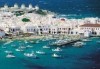 На море в Паралия Катерини, Гърция! 5 нощувки, закуски, посещение на Солун и транспорт от Дениз Травел - thumb 2