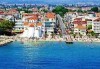На море в Паралия Катерини, Гърция! 5 нощувки, закуски, посещение на Солун и транспорт от Дениз Травел - thumb 4