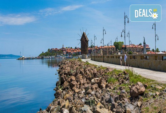 Една незабравима обиколка на красивото Българско Черноморие от Дуранкулак до Синеморец! 3 нощувки, закуски и транспорт от Рикотур - Снимка 10