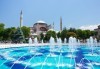Всеки четвъртък екскурзия до Истанбул и Одрин! 2 нощувки със закуски в хотел Vatan Asur 4* и транспорт от Комфорт Травел - thumb 5