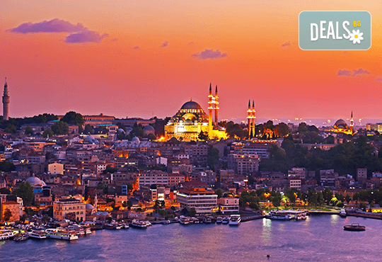 Всеки четвъртък екскурзия до Истанбул и Одрин! 2 нощувки със закуски в хотел Vatan Asur 4* и транспорт от Комфорт Травел - Снимка 2