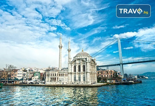 Всеки четвъртък екскурзия до Истанбул и Одрин! 2 нощувки със закуски в хотел Vatan Asur 4* и транспорт от Комфорт Травел - Снимка 1