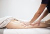 40-минутен антицелулитен мануален масаж на всички зони и горни крайници плюс масаж на стъпала в салон за красота Слънчев ден - thumb 3