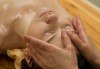 Шоколадово-цветна нирвана! Масаж на цяло тяло с шоколад или роза и точков масаж на глава, ръце и длани в Спа център Senses Massage & Recreation - thumb 2