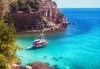 Екскурзия до остров Тасос, изумруденият остров на Гърция! 2 нощувки в хотел 2/3*, закуски и транспорт от Рикотур - thumb 1