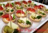 205 сладки и солени хапки за Вашето парти от Мечо Фууд Кетъринг - thumb 1