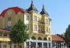 Екскурзия за Фестивала на сръбската скара в Лесковац, Сърбия! 1 нощувка, закуска, вечеря, жива музика, транспорт и водач от Комфорт Травел - thumb 3