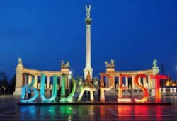 Ескурзия до Будапеща - перлата на р.Дунав! 2 нощувки, закуски, екскурзоводско обслужване и транспорт от Рикотур - Снимка