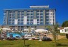 Септемврийски празници в My Aegean Star Hotel 4*, Кушадасъ! 7 нощувки на база All Inclusive, басейн, водни пързалки, анимация, мини клуб и транспорт от Belprego Travel - thumb 2