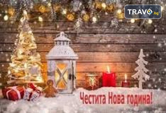 Нова Година в хотел Eser Premium Hotel & Spa, Buyukcekmece! 3 нощувки, закуски, вечери, празнична вечера с DJ, СПА и транспорт от Дениз Травел - Снимка 1