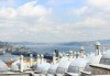 Лукс Нова Година в Истанбул, ZURICH HOTEL ISTANBUL 4+*! 4 нощувки, закуски, Гала вечеря и транспорт от Неврокоп Травел - thumb 5